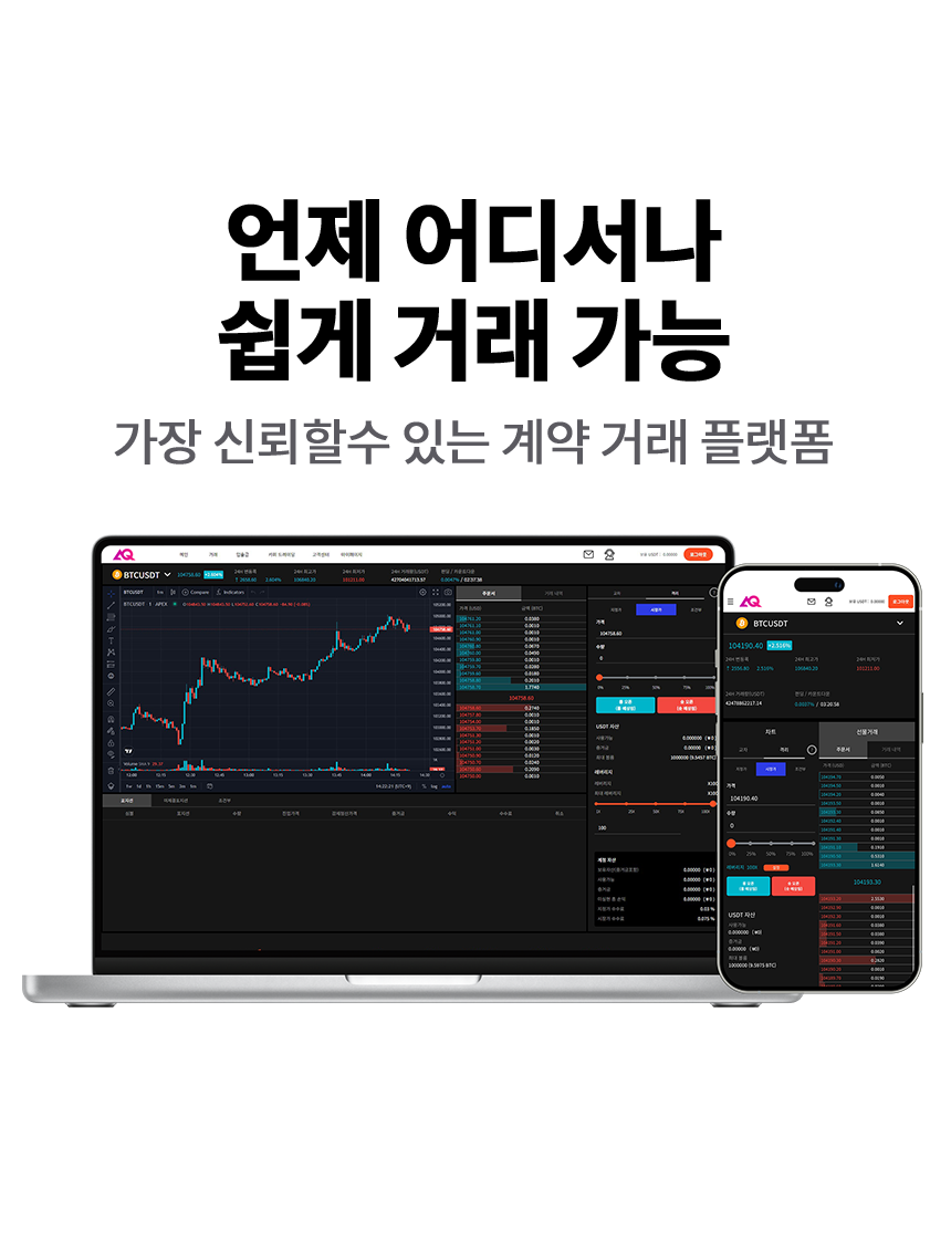 BitMarket